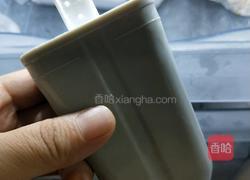 红豆西米奶糕的做法图解11