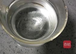 红豆西米奶糕的做法图解12