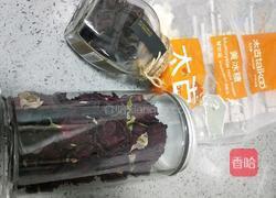 洛神花玫瑰茶的做法图解1