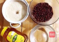 蜜豆酒酿的做法图解1