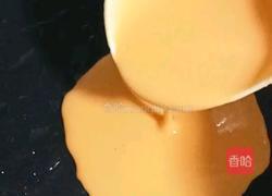 胡萝卜卷饼的做法图解8