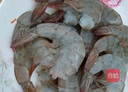 西红柿炒虾的做法图解1