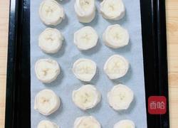 飞饼香蕉卷的做法图解6