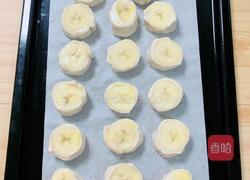 飞饼香蕉卷的做法图解7