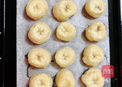 飞饼香蕉卷的做法图解8
