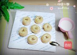 飞饼香蕉卷的做法图解9