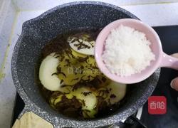 蜜桃红茶奶冻的做法图解3