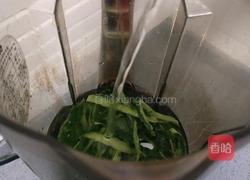 黄瓜皮凉粉的做法图解2