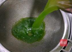黄瓜皮凉粉的做法图解4
