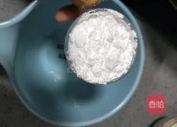 黄瓜皮凉粉的做法图解6