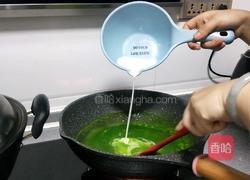 黄瓜皮凉粉的做法图解8