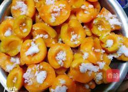 自制杏脯的做法图解3