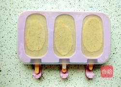 红枣酸奶雪糕的做法图解5