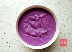 紫薯酸奶碗的做法图解3