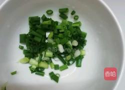 清炒南瓜的做法图解4