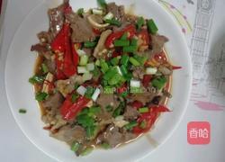 爆香猪心的做法图解9