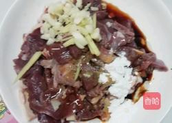 爆香猪心的做法图解3