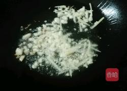 爆香猪心的做法图解5