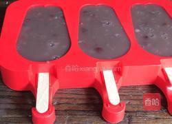 红豆冰棒的做法图解12