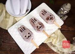 红豆冰棒的做法图解16