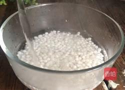 雪梨西米露的做法图解3