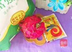 火龙果心形馒头的做法图解1