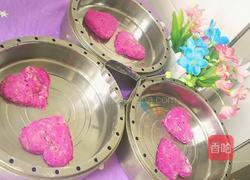 火龙果心形馒头的做法图解16