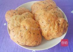 火龙果心形馒头的做法图解20