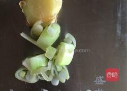 菠菜蔬菜汤的做法图解7