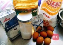 八寸戚风蛋糕的做法图解1