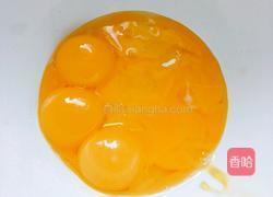 八寸戚风蛋糕的做法图解2