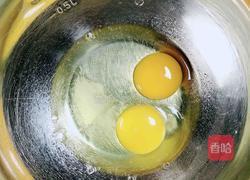 软式太妃糖蛋奶饼的做法图解2