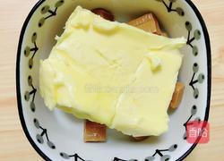 软式太妃糖蛋奶饼的做法图解6