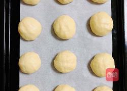 软式太妃糖蛋奶饼的做法图解13