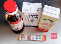 冷萃黑糖拿铁(脏脏杯)的做法图解1