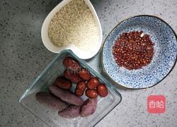紫薯红枣粥的做法图解1
