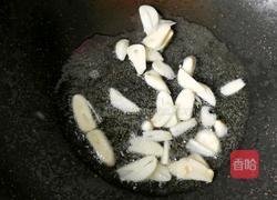 蚝油海鲜菇的做法图解5