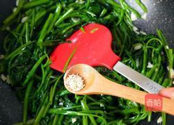 蒜泥空心菜的做法图解8