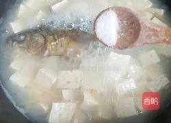 野生鲤鱼豆腐汤的做法图解10