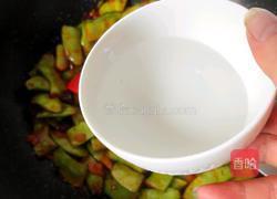 辣炒白扁豆的做法图解10