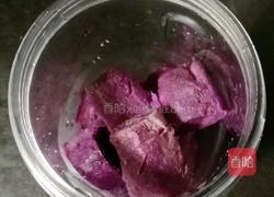 紫薯牛奶小方糕的做法图解3