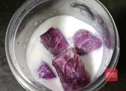 紫薯牛奶小方糕的做法图解4