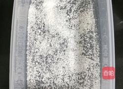 紫薯牛奶小方糕的做法图解13