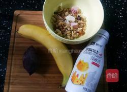 紫薯香蕉酸奶杯的做法图解1