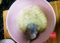 紫薯香蕉酸奶杯的做法图解3