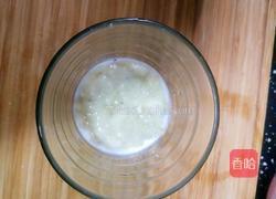 紫薯香蕉酸奶杯的做法图解5