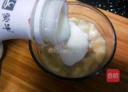紫薯香蕉酸奶杯的做法图解8