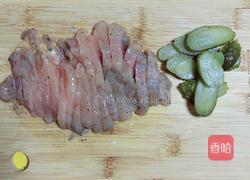 芝士黑椒鸡胸披萨的做法图解3