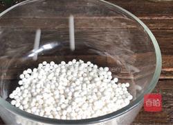 百合银耳西米露的做法图解2