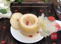 银耳雪梨盅的做法图解17